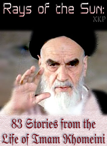 83 Stories From The Life of Imam Khomeini