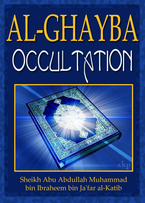 Al-Ghayba Occultation