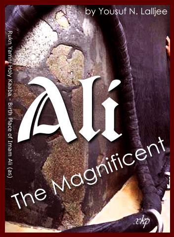 Ali The Magnificent