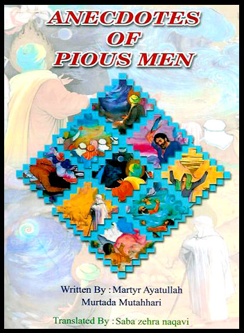 Anecdotes  of Pious Men