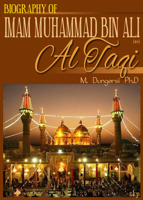 Biography of I Mohd Bin Ali (Al-Taqi)