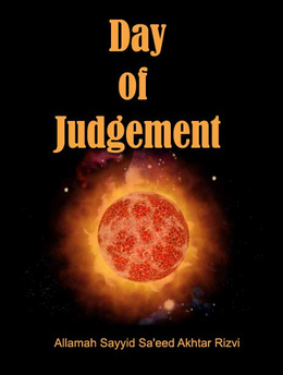 Day of Judgement