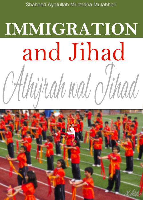 Immigration And Jihad