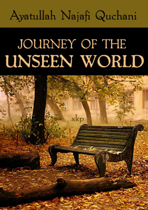 Journey of The Unseen World Ruh Ka Safar