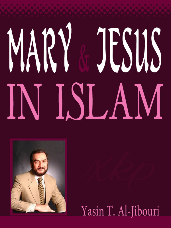 Mary And Jesus In Islam