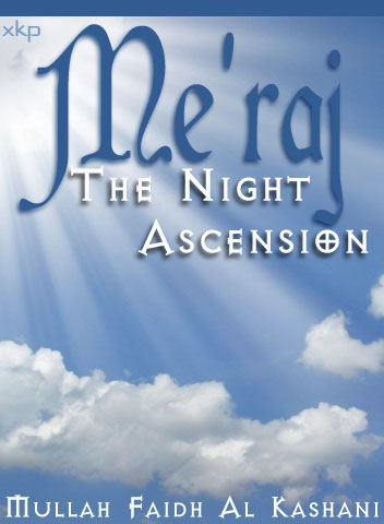 MeRaj - The Night Ascension