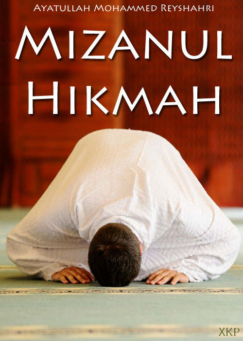 Mizanul Hikmah