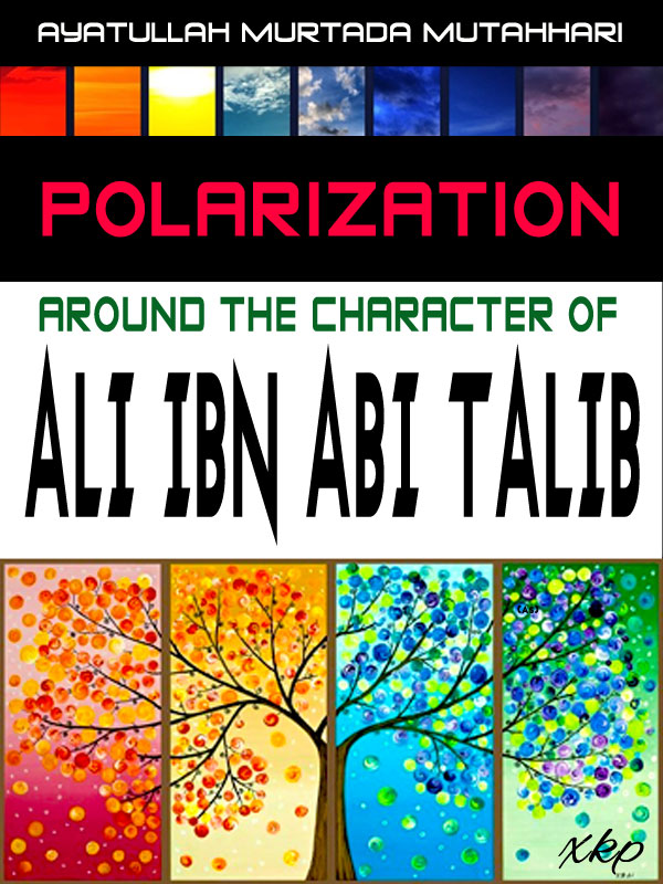 Polarization Around The Character