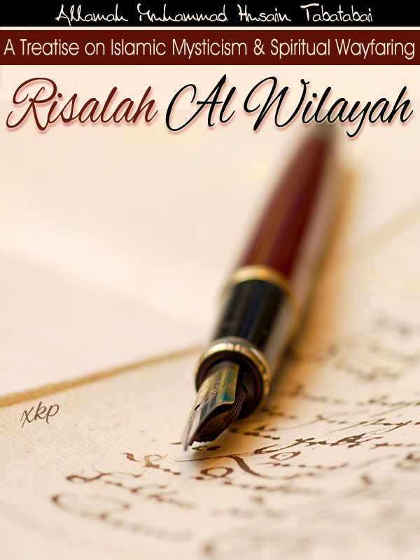 Risalah Al Wilayah - The Return to Being