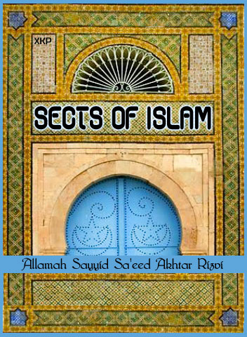 Sects of Islam