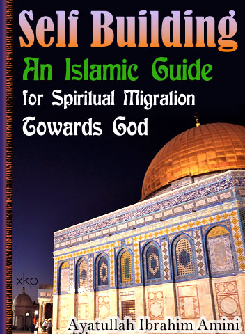 Self Building - An Islamic Guide..