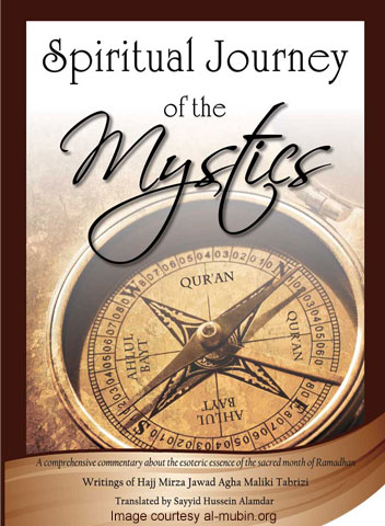 Spiritual Journey of The Mystics