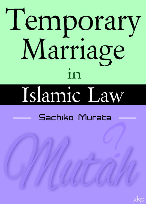 Temporary Marriage In Islamic Law