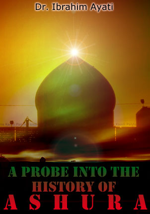 The Probe Into The History of Ashura