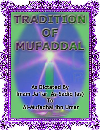 Tradition of Mufaddal