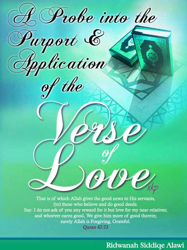 A Probe into the Purport and Application of the Verse of Love