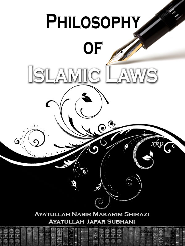 Philosophy of Islamic Laws