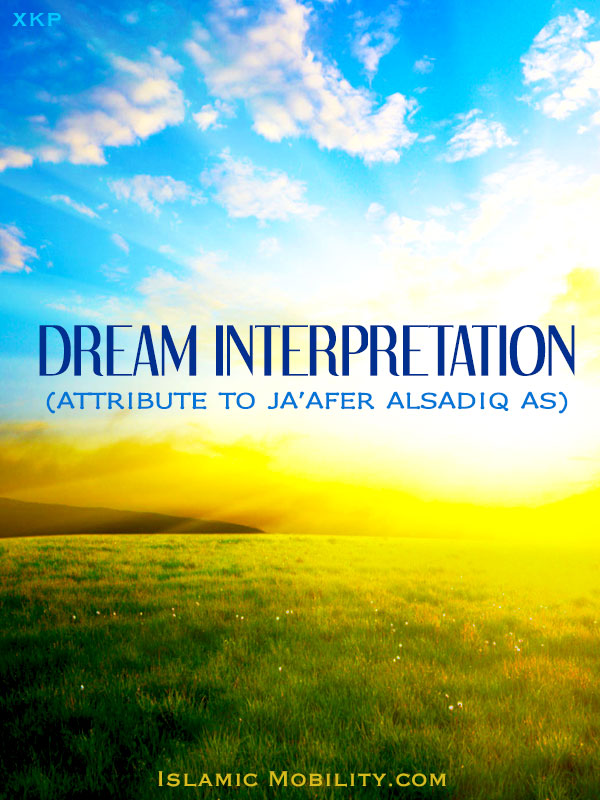 Dream Interpretation