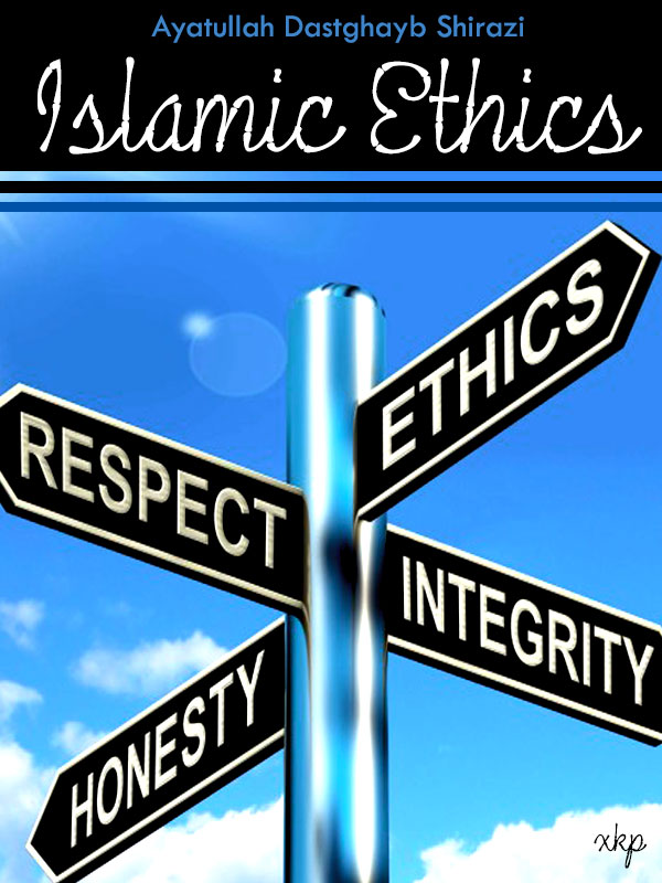 Islamic Ethics