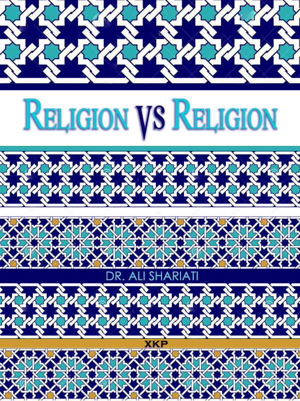 Religion vs Religion