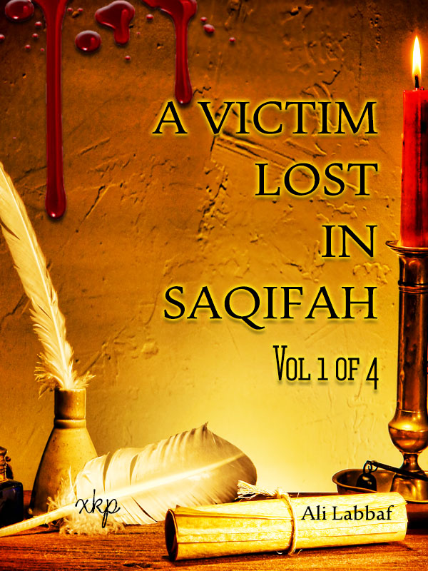 A VICTIM LOST IN SAQIFAH Vol 1 of 4