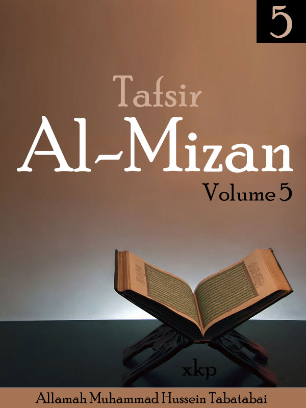 Tafsir Al Mizan Vol 5