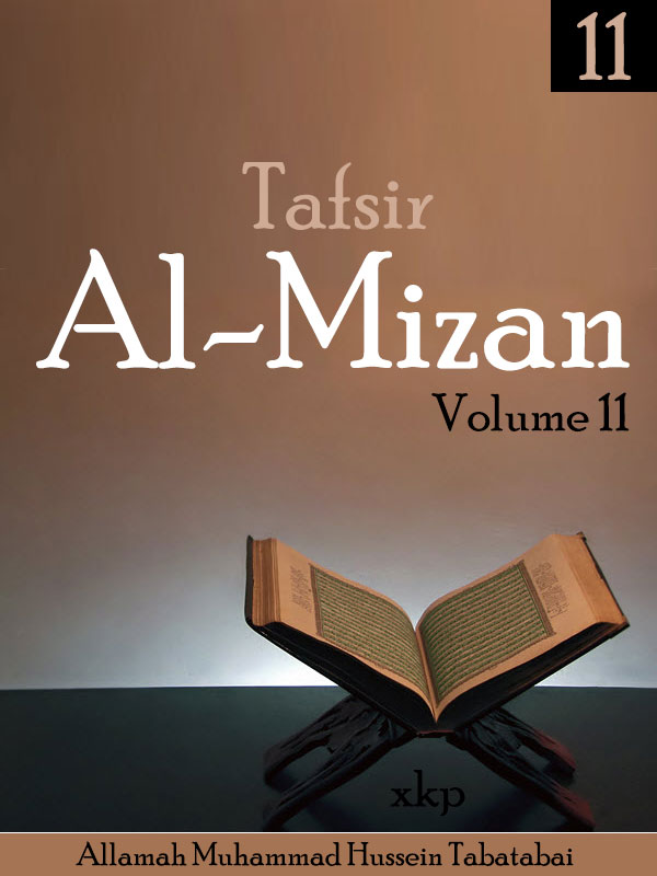Tafsir Al Mizan Vol 11