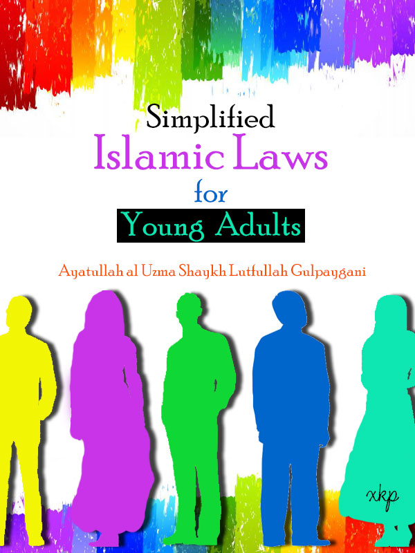 Simplified Islamic Laws for Young Adults