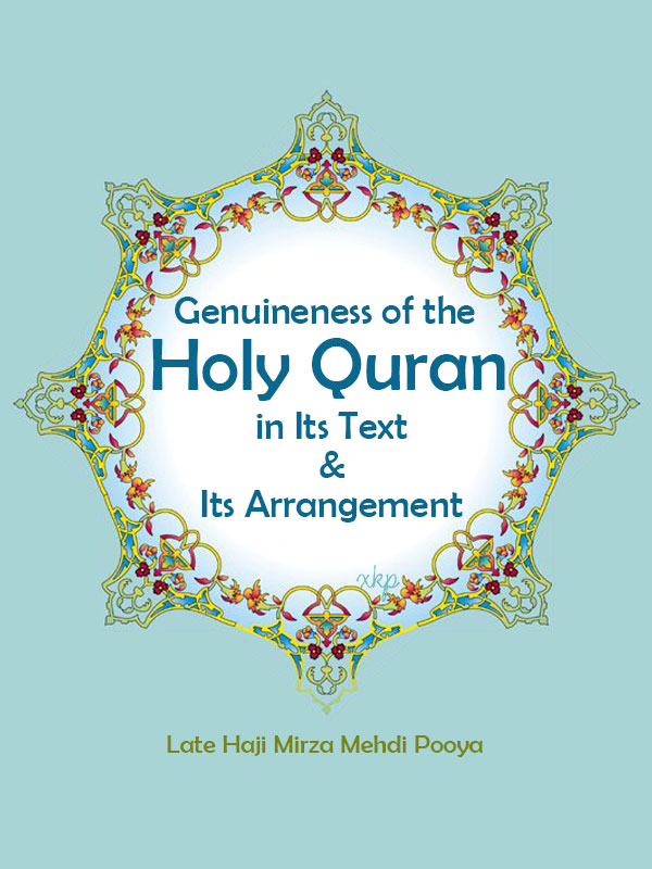 Genuineness of the Holy Quran