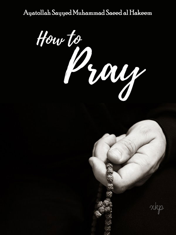 How to Pray