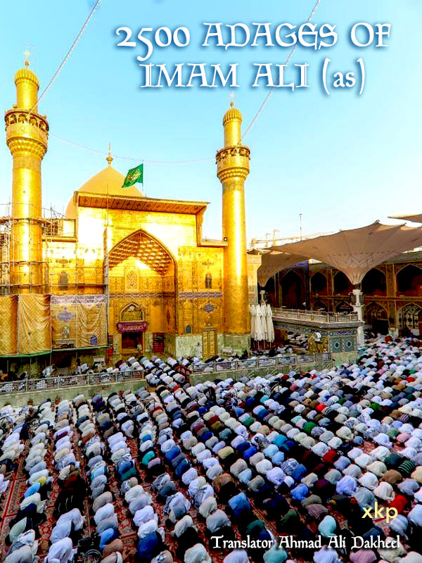 2500 ADAGES OF IMAM ALI