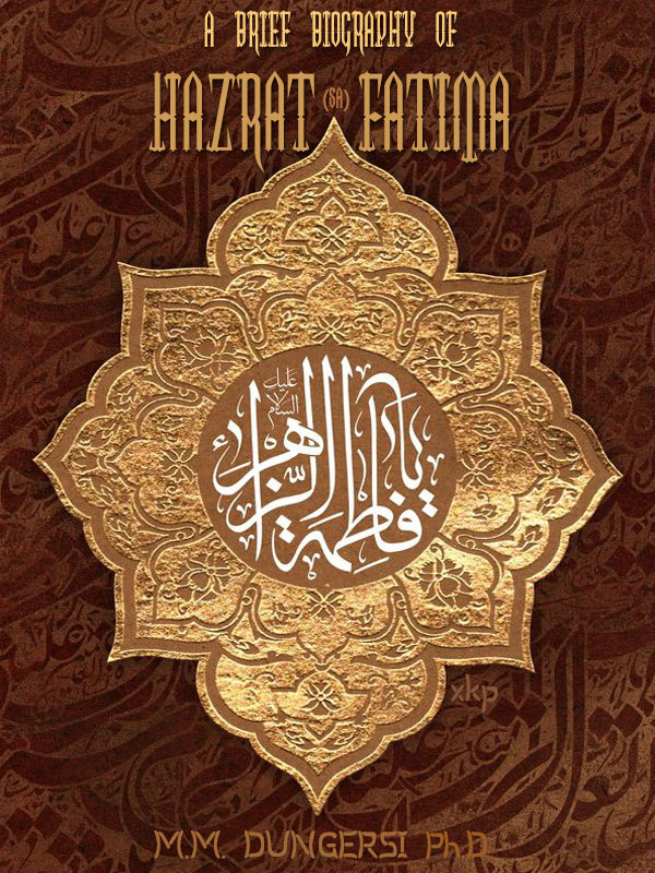 A Brief Biography of Hazrat Fatima sa