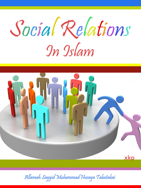 Social Relation in Islam