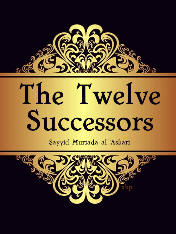 The Twelve Successors