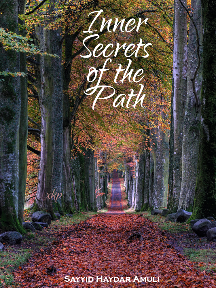 Inner Secrets of the Path