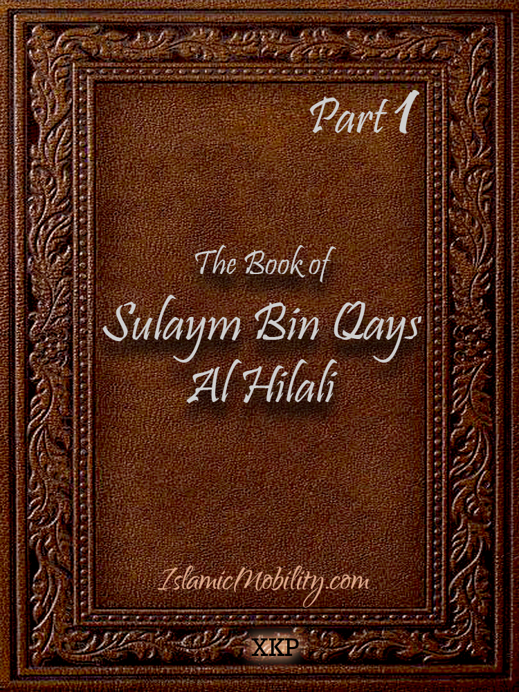 The Book of Sulaym Bin Qays Al Hilali - Part 1