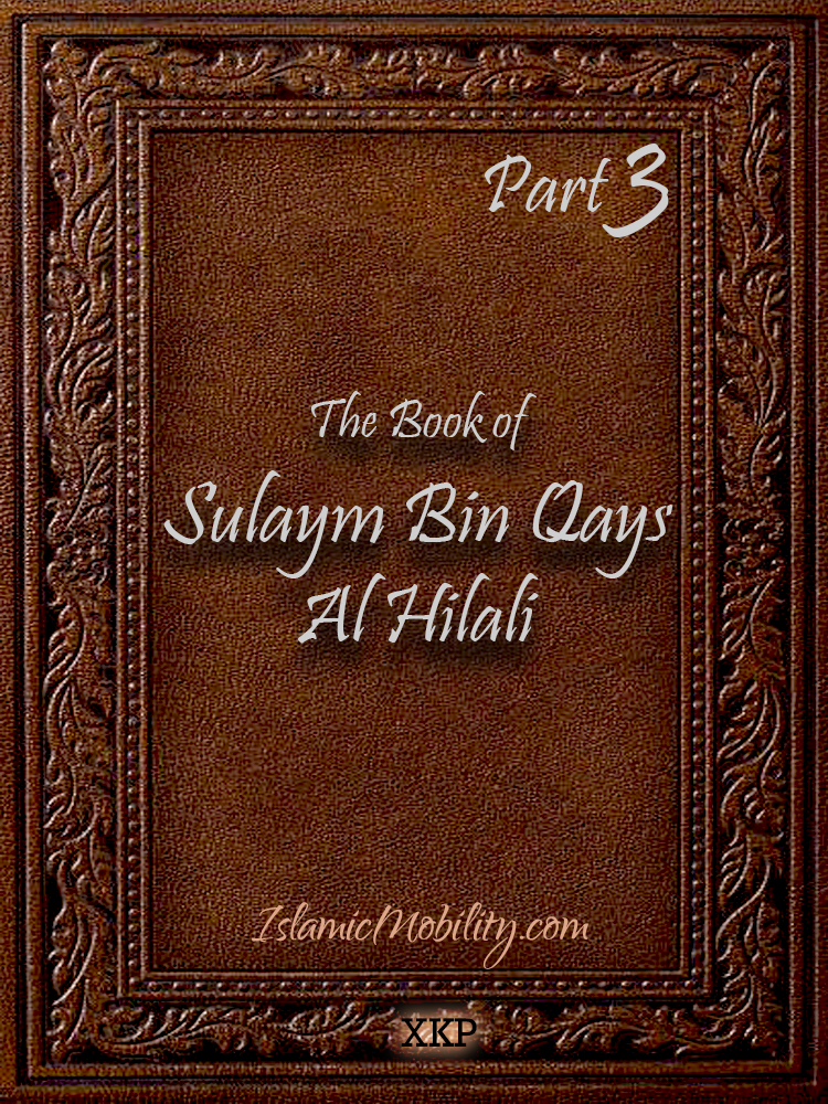 The Book of Sulaym Bin Qays Al Hilali - Part 3