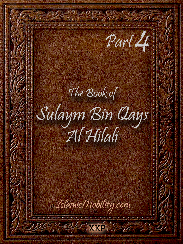 The Book of Sulaym Bin Qays Al Hilali - Part 4