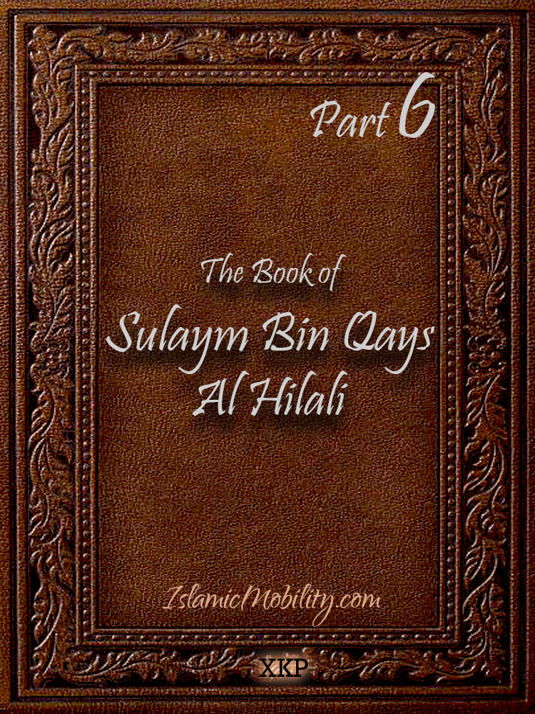 The Book of Sulaym Bin Qays Al Hilali - Part 6