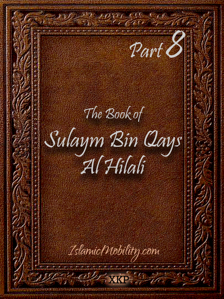 The Book Of Sulaym Bin Qays Al Hilali - Part 8